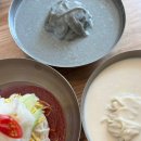 미정 | 광교 콩국수 내돈내산, 면미정 솔직후기 웨이팅 팁까지