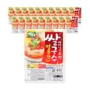 쌀국수세상 이미지