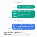 현대진모터스