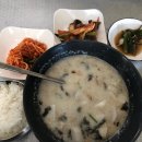 곡성기차마을 전통시장 이미지