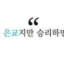 현대고철 이미지