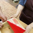 등원초등학교 이미지