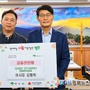 영주의료재단 이미지