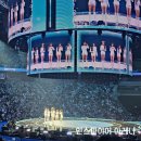 공연장 | 인스파이어 아레나 공연장 정보 플로어 204구역 시야 후기