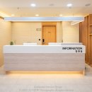 빠른마디척의원 이미지