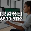 씨유 동두천생연드림점 | 동두천 재택근무 환경, MS 오피스 원격 설치로 완벽 구축하는 비결