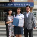 김천생명과학고등학교 이미지