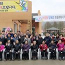 상천2리 경로당 이미지