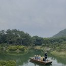 일본 패키지여행 돗토리현, 다카마쓰 여행 후기