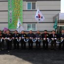 부산동경로당 이미지