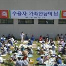 군산교도소 이미지