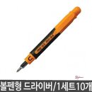 자야