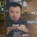 경주카서비스 네이버블로그