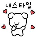 폴리파크 목포점 이미지