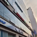 소담촌 | 보라매맛집 샤브샤브 비교 솔직후기 | 소담촌 vs 샤브보트(내돈내산)