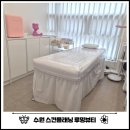 루밍뷰티 | 수원 인계동 스킨플래닝 맛집 루밍뷰티 후기