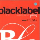 맥수학학원 - 미추홀구 낙섬중로 36 | 맥수학학원