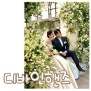 영진을담다 2차 | [W-22] 대구 맞춤예복 가봉, 수령, 본식후기, 대봉동 ‘디바인핸즈’