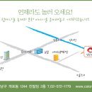 살집