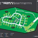앵봉산가족캠핑장 화장실 티스토리