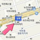 덕천김안과의원 이미지