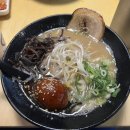 일곱게