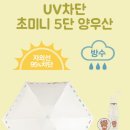 영피씨