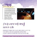 임기획 이미지