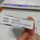 덕용메디 이미지