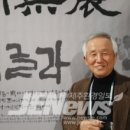 느영나영고치 이미지