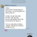 효천태권도장 이미지