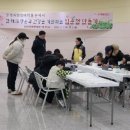 자연생태박물관 이미지