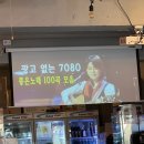 팔당별미울 이미지