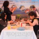 진안천년홍삼