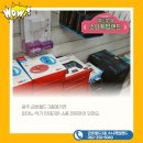 금호게임랜드 이미지