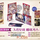 ㈜탑 플렉스 이미지