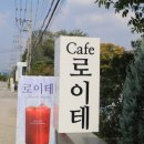 카페866