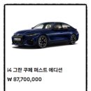 JI모터스 이미지