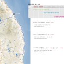 주왕산머물다가 이미지