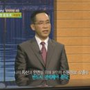 서민이용원 네이버블로그