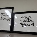 송도중학교 이미지