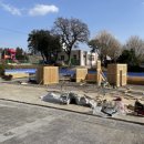 위미초등학교 이미지