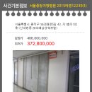 삼성5길 이미지