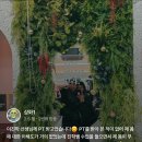 강남대약국 | 믿고 후회없는 선택! 기흥pt 진학쌤 추천합니다!