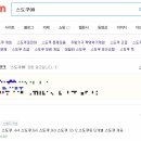 99사이트 이미지