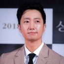 박해일 카카오 검색결과