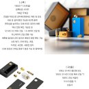 모노베이프 네이버블로그