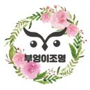 흥덕보건소별관 이미지