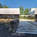 제이디건축사사무소 이미지