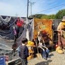 지에스25 공도용두점 이미지